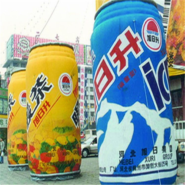 漳浦饮料广告气模